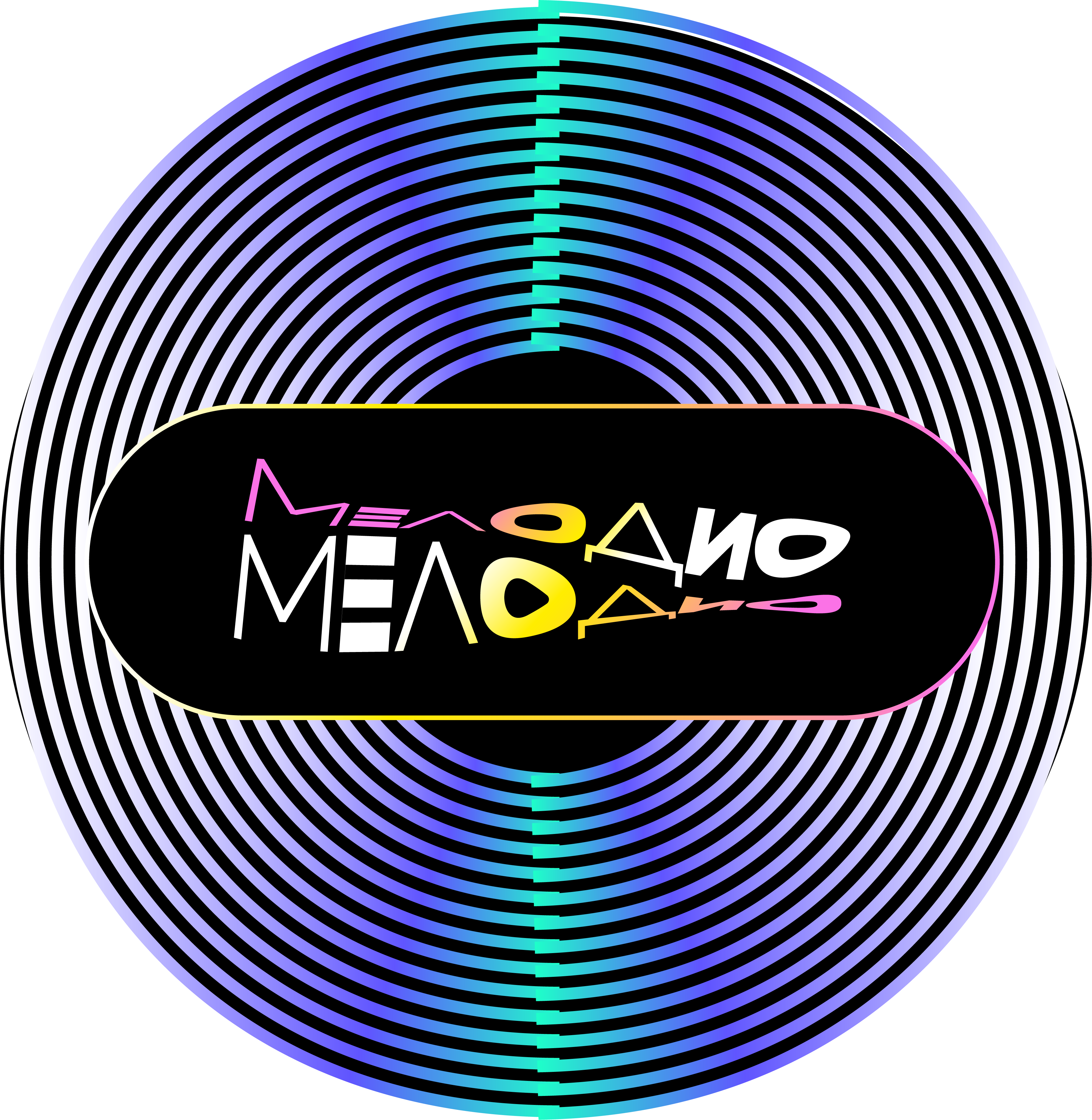 Logo vinyl